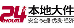 澄城大件起重吊车出租有限公司 